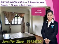 Blk 540 Woodlands Drive 16 (Woodlands), HDB 5 Rooms #130496972